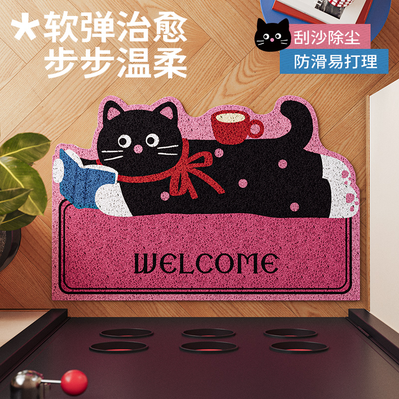 御尚居粉色猫咪丝圈地垫入户门垫