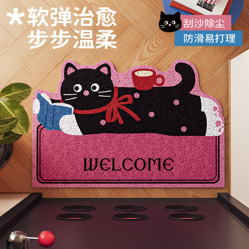 御尚居粉色猫咪丝圈地垫入户门垫