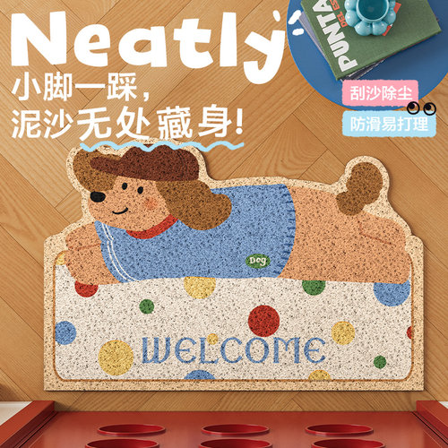 入户门地垫动物卡通脚垫门外蹭土