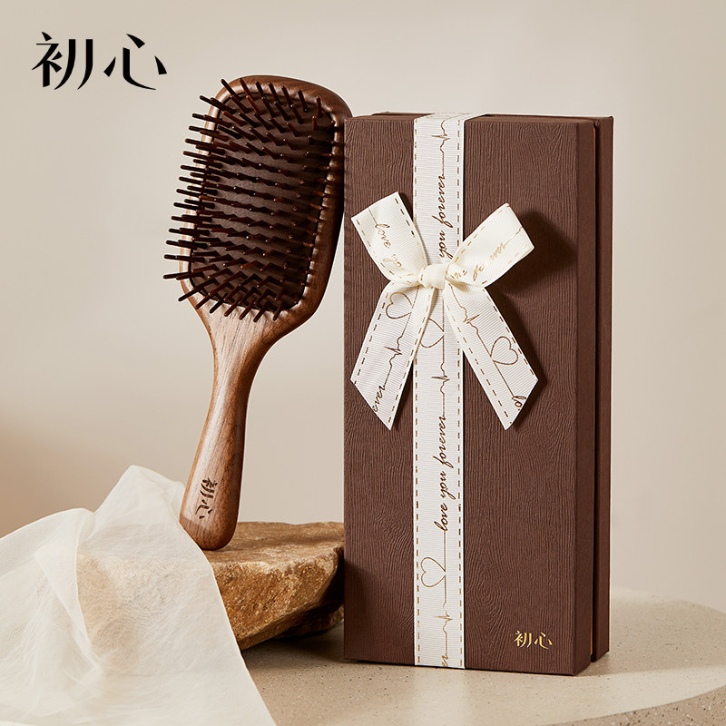 初心胡桃木气垫按摩梳结婚礼物送女友生日礼物情人节结婚伴手礼盒,节庆用品/礼品,创意礼盒/礼品套组,淘宝优惠券,粉丝福利购,淘宝优惠卷