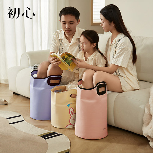初心可折叠泡脚桶8层唢温