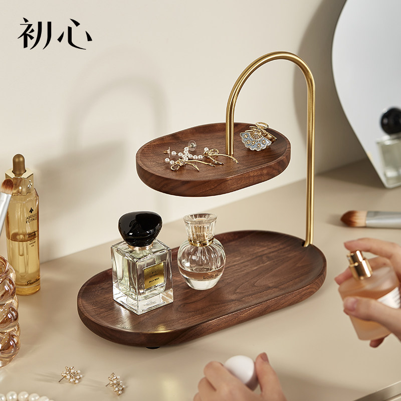 初心实木香水置物架梳妆台收纳架展示架桌面化妆品收纳盒托盘架子,收纳整理,桌面收纳盒,淘宝优惠券,粉丝福利购,淘宝优惠卷