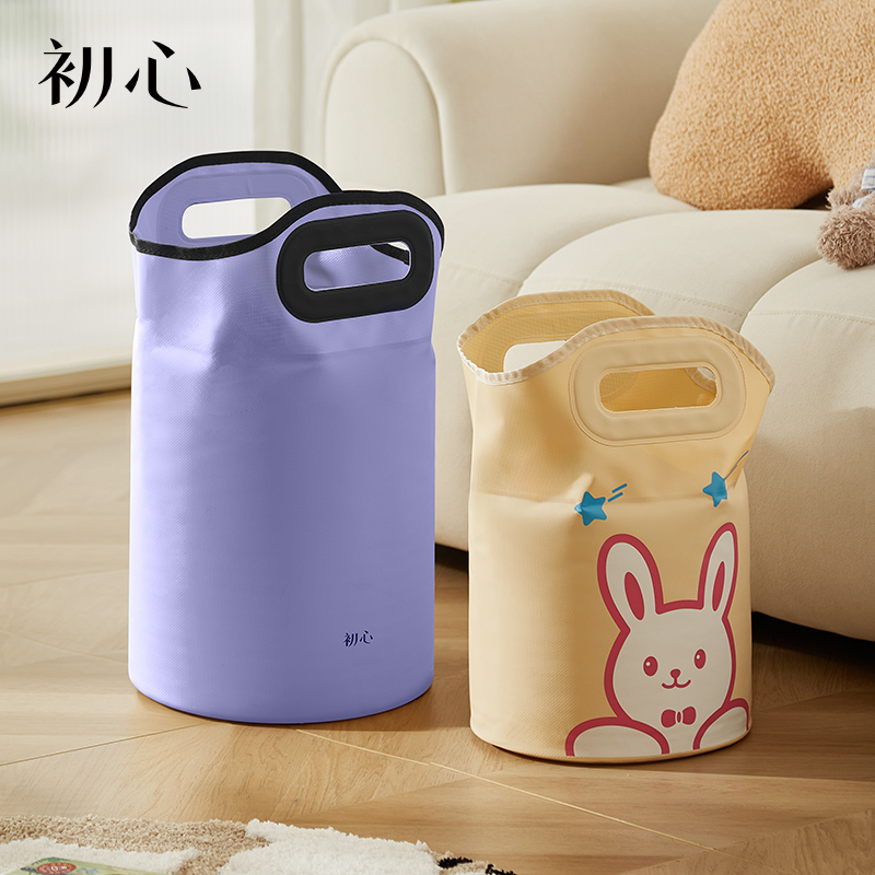 初心可折叠泡脚桶8层锁温