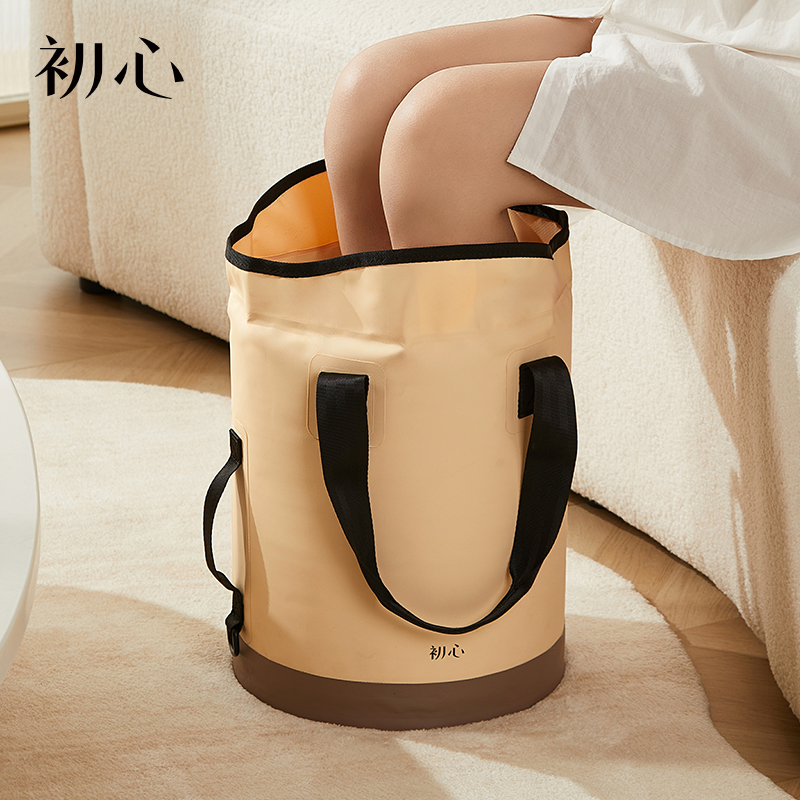 初心可折叠泡脚袋加高过小腿