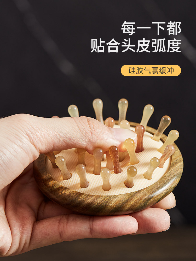 CHUXIN 천연 백단 라운드 링 마사지 빗 머리 자오선 빗 두피 두피 치료 긁기 정통 빗 휴대용