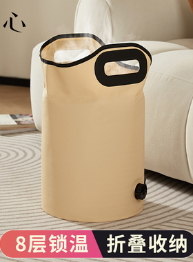 初心家用泡脚桶可折叠足浴盆保温按摩洗脚盆加高过小腿泡脚袋便携