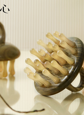 初心牛角梳指环梳按摩头皮经络梳家用羊角头部多功能神器礼盒礼物