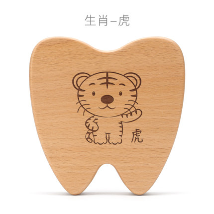 初心乳牙纪念盒男孩女孩乳牙盒儿童牙齿收藏盒宝宝掉换牙齿保存盒