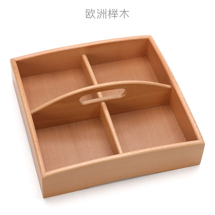 初心欧式零食分格干果糖果盘客厅时尚创意竹制托盘瓜果盒水果盘子