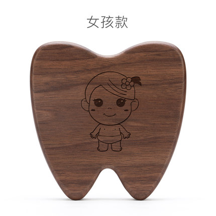 初心乳牙盒女孩男孩儿童收藏盒12星座牙齿纪念盒宝宝胎毛保存盒木