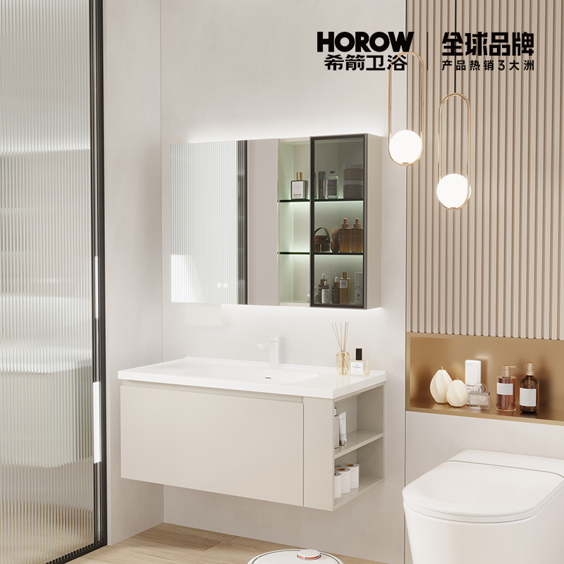 【门店同款】希箭卫浴氛围镜柜一键除雾侧边柜收纳浴室柜组合3209