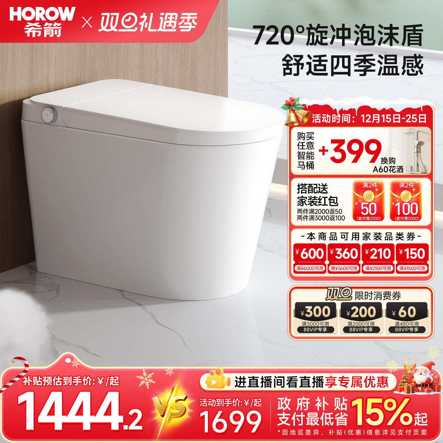 ���ڲ�����������������ϣ����������Ͱ��ˮѹ����Q21������һ��ʽ������ 1119.2Ԫ(������)