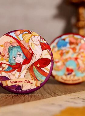 VOCALOID 初音未来MIKU未来乐礼系列动漫周边自制马口铁徽章谷子