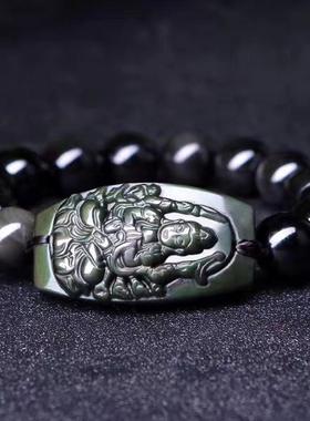 彩虹眼黑曜石千手观音守护神属鼠