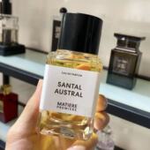 马蒂埃十日檀和光同橙不败玫瑰阅后即焚香橼古龙香水小样