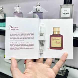 包邮 MFK 无尽之水生命之水香水小样一件 540一支玫瑰724 库尔吉安