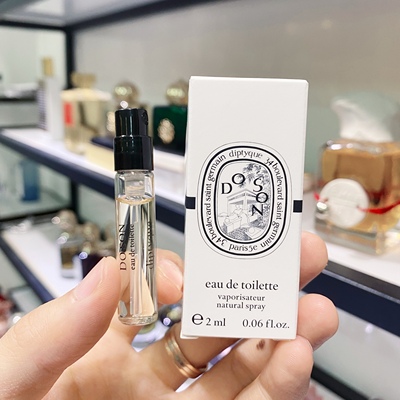 合集冥府檀道流浪者之歌乌木沉香