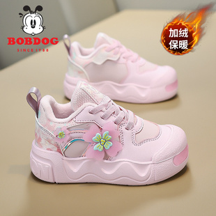 巴布豆女童鞋中大童秋冬新款加绒运动鞋防滑韩版百搭软底儿童棉鞋