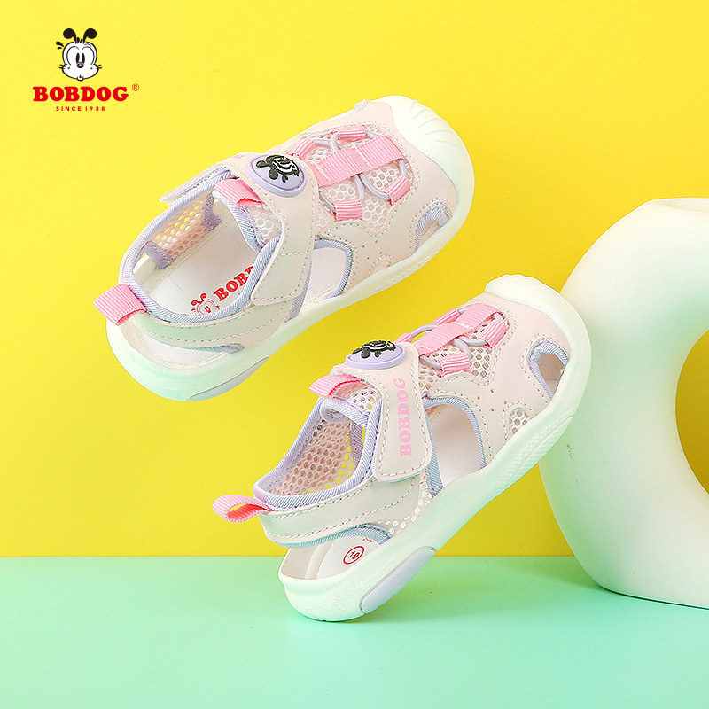 巴布豆宝宝凉鞋防滑学步鞋