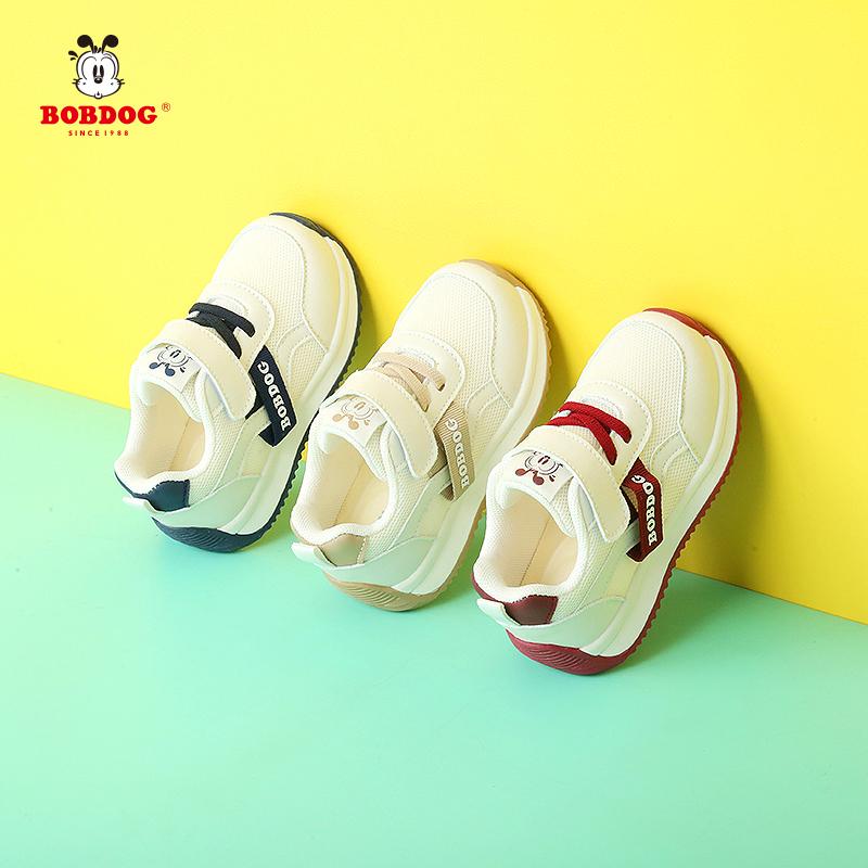 巴布豆春季新款学步鞋男女宝宝鞋