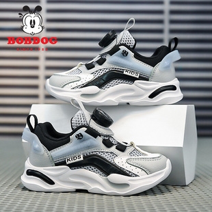 中大童春秋儿童软底防滑透气鞋 巴布豆童鞋 网面鞋 男童夏季 子 运动鞋