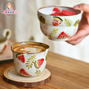 玺闻乐见景德镇创意手工陶瓷咖啡杯粗陶西瓜杯饭碗碟复古拉花杯子