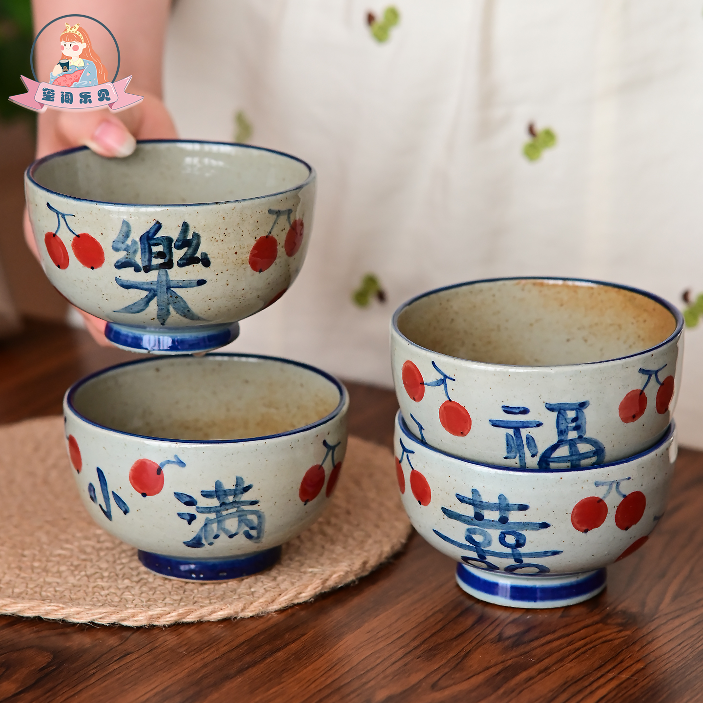 玺闻乐见复古陶瓷米饭碗青花碗