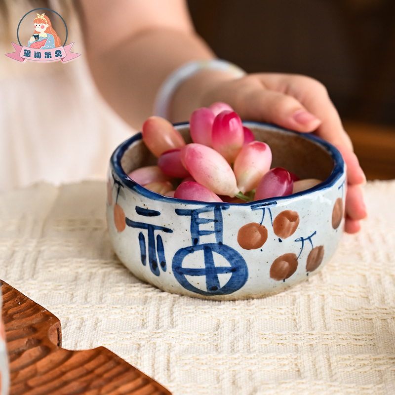 玺闻乐见陶瓷中式手捏碗青花