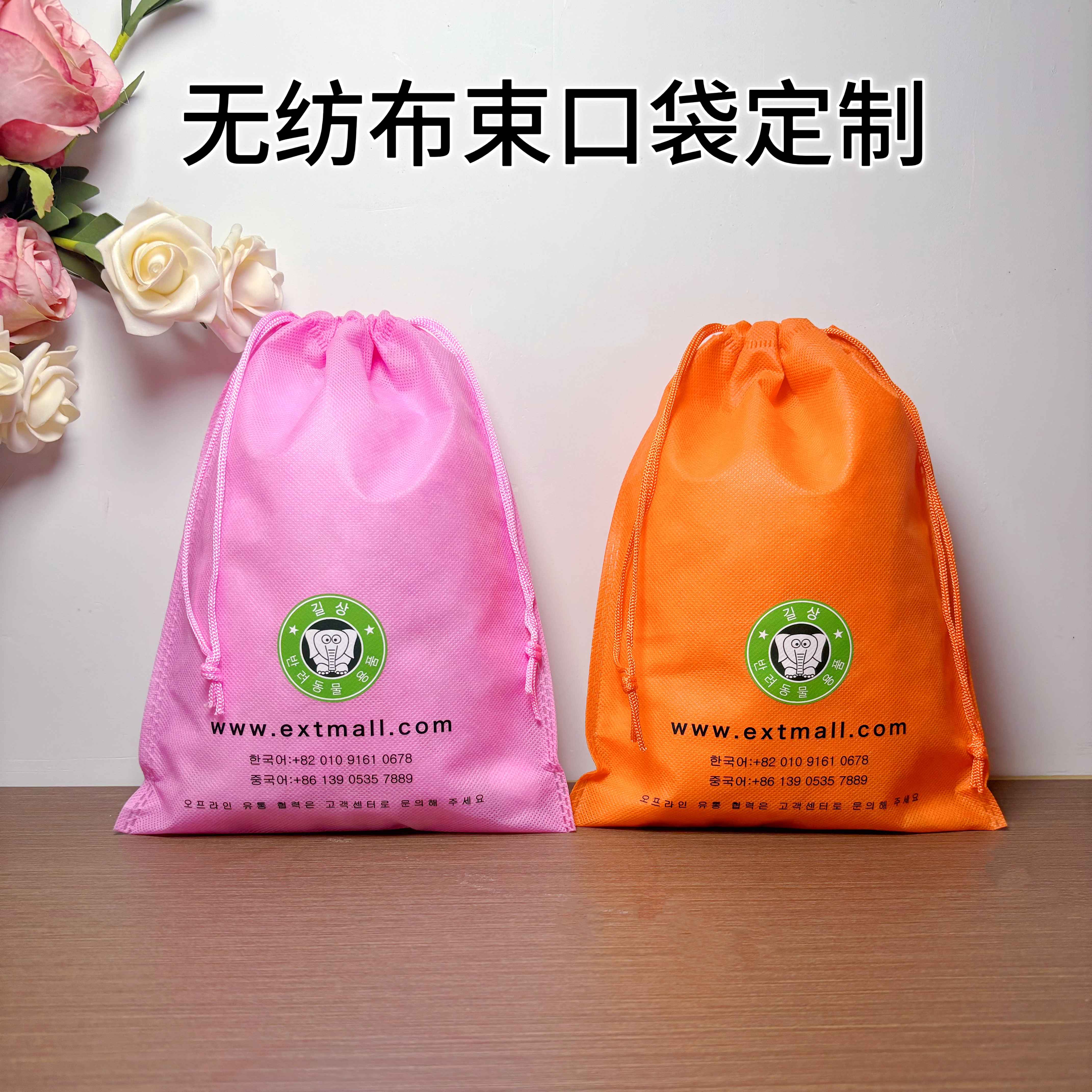 厂家现货厚无纺布束口袋双拉绳袋防尘收纳袋包包鞋子旅行袋可logo