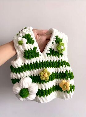 包自织泡送芙花小朋友diy
