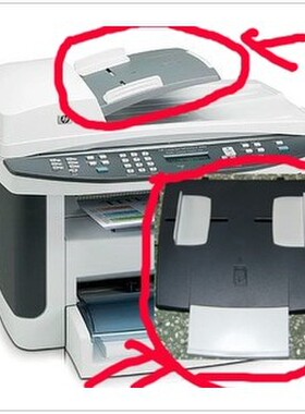 适用于 惠普1522原稿托盘 HP3390 3392 3055 2727原稿进纸板