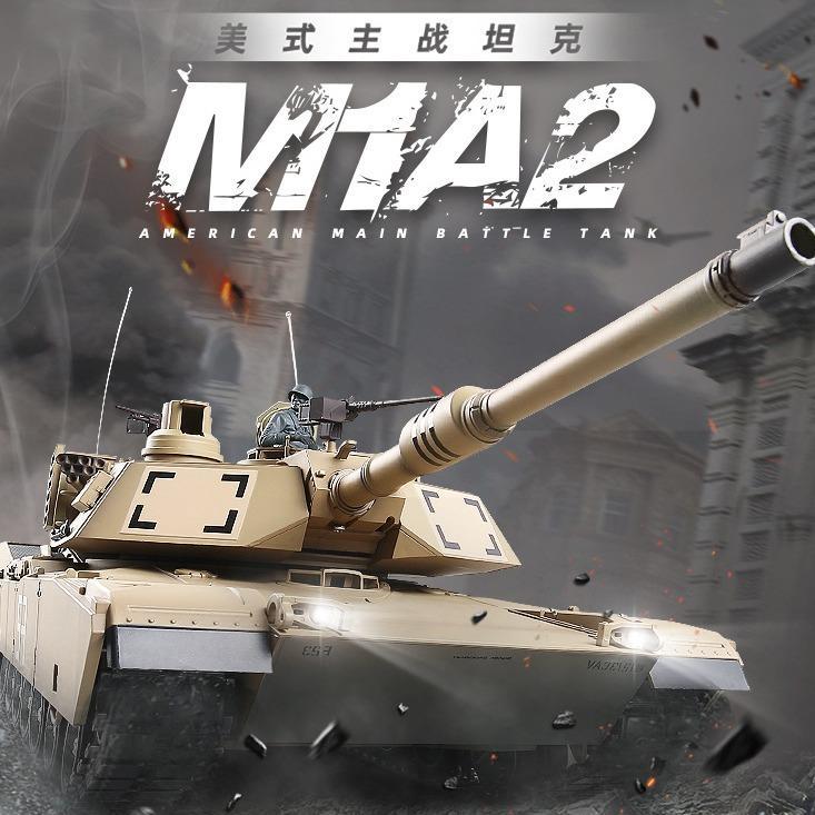 恒龙遥控坦克新款扭杆版3918-1遥控坦克仿真美国M1A2坦克军事模型