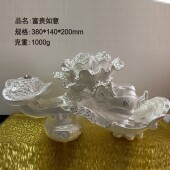 纯银万事如意摆件足银工艺品家居风水摆设乔迁保险银行开业礼品