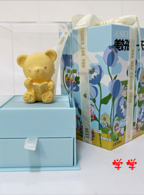 绒沙金小熊摆件情人节生日礼物