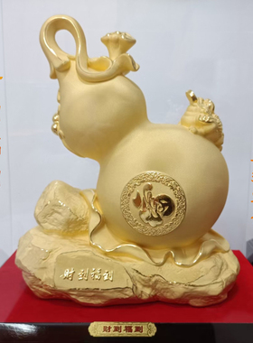 绒沙金葫芦摆件招财福袋一桶金