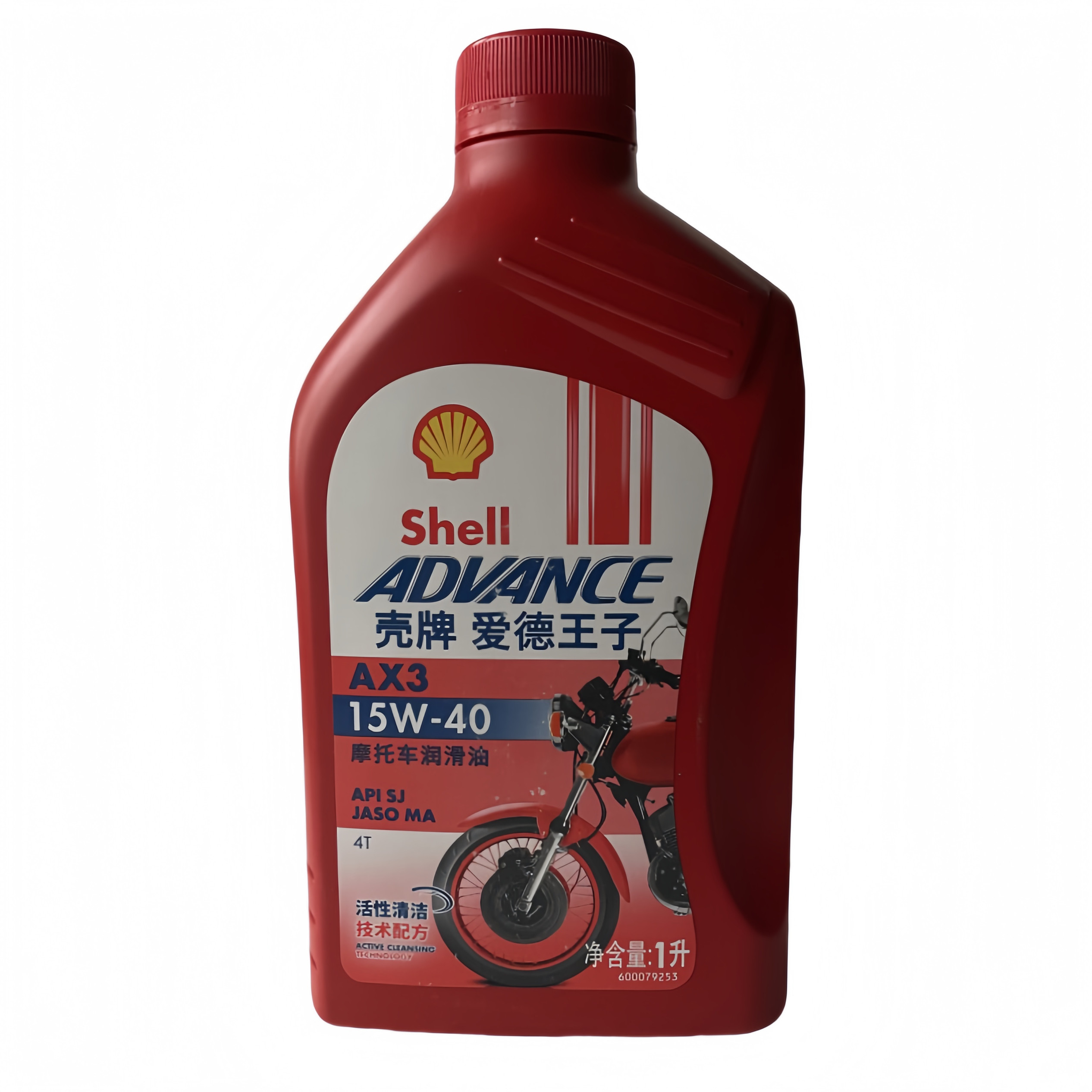 壳牌爱德王子四冲程摩托车机油踏板车通用润滑油黑壳10W40 1L