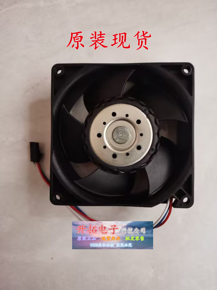 ABB24v变频器散热风扇