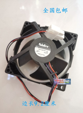 适用美的冰箱风扇U92C12MS7BA3-52 NIDEC风扇 9CM 冷冻风扇