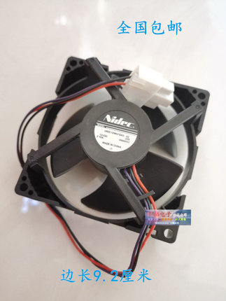 适用美的冰箱风扇U92C12MS7BA3-52 NIDEC风扇 9CM 冷冻风扇