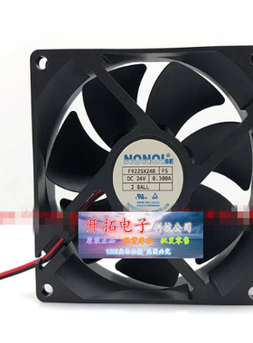 南韩NONOI F9225X24B DC 24V 0.3A FS-0C-GB BALL 机箱 散热风扇