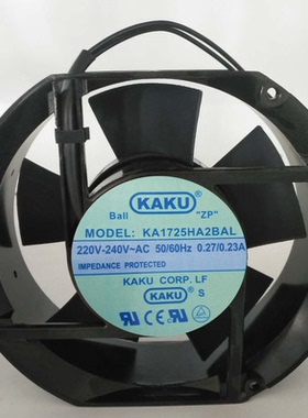 KA1725HA2BAL KA1725HA2BAT 220V-240V原装正品卡固 铝框风扇