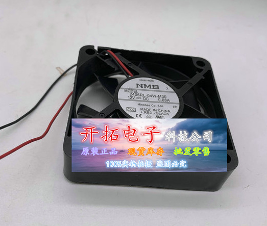 正品原装NMB12V0.08A静音6CM