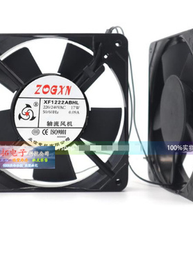 全新220V交流排风扇XF1222ABHL17w12025工业机柜散热风扇轴流风机