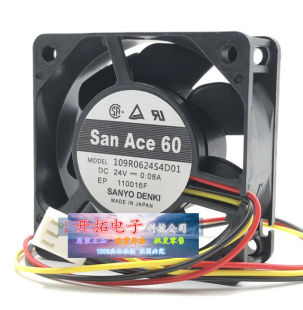 三洋 原装 DC24V 0.08A 25轴流风扇 SANACE60 109R0624S4D01