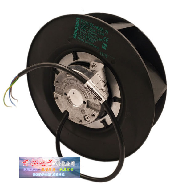 R2S175-AB56-01 全新原装进口 175MM 230V电机主轴散热风扇