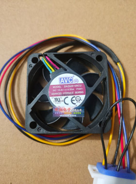 AVC13.6v4线戴插头5015防水风扇