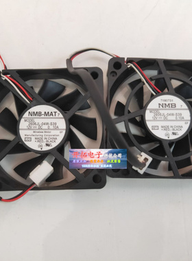 原装NMB 2606JL-04W-S39/S30 12V 0.10A 冰箱散热风扇3线