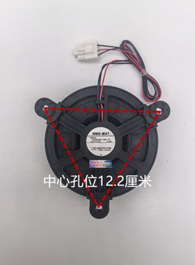 海尔冰箱风扇NMB 12038/12532GE-12M/12K-YT DC12V 冰箱内置风机