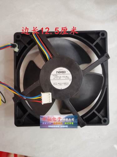 nmb冰箱配件直流散热风扇冷藏