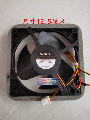 NIDEC12VDC0.15A静音大风量风扇